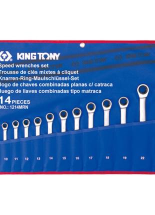 Набор ключей комби с трещоткой 14 ед. (8-24мм) King Tony (1211...
