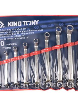 Набор ключей накидных 10шт. (6-32 мм) King Tony (1710MR)