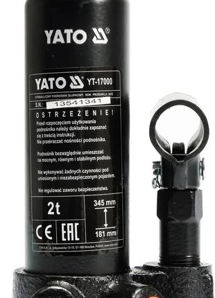 Домкрат гидравлический бутылочный 2 тонн (181-345 ММ) YATO YT-...