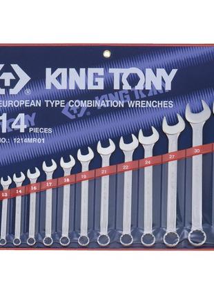 Набор ключей комби 14шт. (10-32мм) King Tony 1214MR01