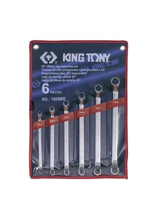 Набор ключей накидных 6шт. (10-26мм) 45градусов King Tony (160...