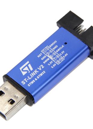 Програматор ST-LINK V2 STM8 STM32 Cortex-M