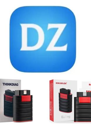 Активация програмного обеспечение Diagzone PRO для сканеров TH...