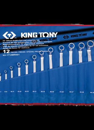 Набор накидных ключей 6~32 mm, 12 предметов King Tony 1712MRN01