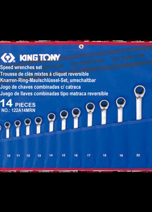 Набор ключей комби с трещеткой и флажком 14шт. (8-24) King Ton...