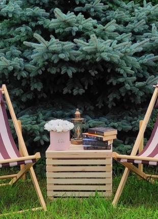 Столик до шезлонга, стіл садовий терасний дерев'яний