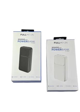 Портативное зарядное устройство Power Bank FULL MOON P-1020 20...