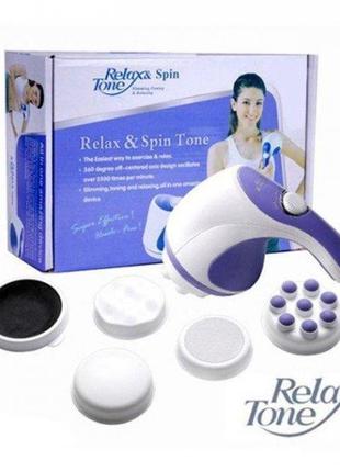 Універсальний масажер для тіла Relax&Tone; Deluxe Pro Білий