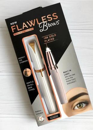 Flawless Brows портативный триммер для бровей.