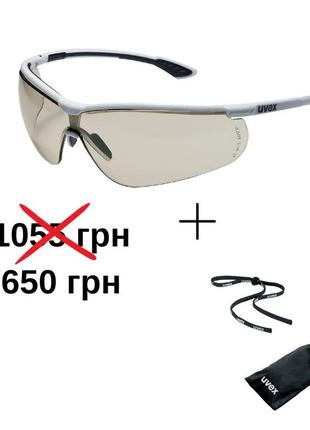 Продам тактичні окуляри uvex sportstyle cbr23 в наборі з мішеч...