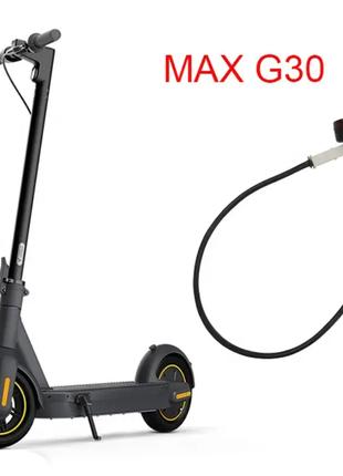 Задний фонарь, стоп-сигнал для электросамоката Ninebot G30 max