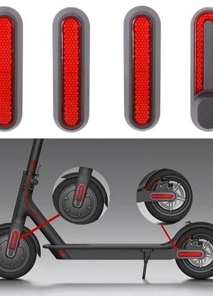 Боковые отражатели на колеса для электросамоката Xiaomi mijia ...