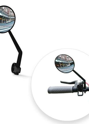 Зеркало на руль для электросамоката или велосипеда XL