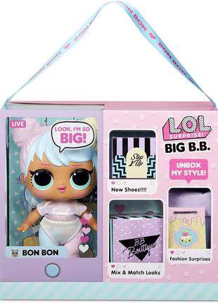 Большая кукла малышка ЛОЛ Бон Бон LOL Surprise Big B. B. Big B...