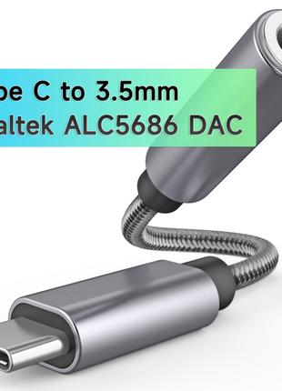 ЦАП усилитель для наушников Realtek ALC5686 Type C to 3.5 мм Ч...