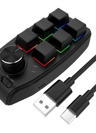 Механічна клавіатура для макросів USB 6 клавіш RGB підсвітка