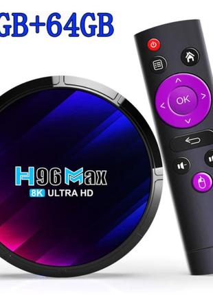 Android 13 TV Box H96 MAX 4GB/64GB Смарт-телевізор