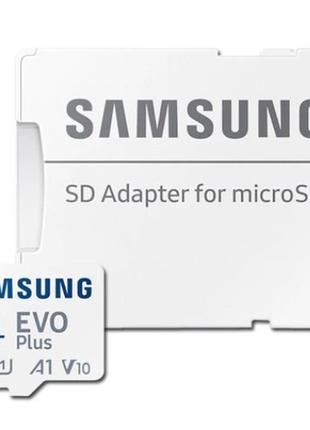 Карта памяти Samsung EVO Plus microSDXC 64 Гб с адаптером