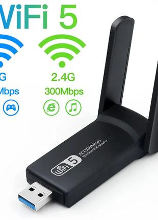 USB3.0 Wi-Fi адаптер Дводіапазонний 5 ГГц/2.4 ГГц Мережева кар...