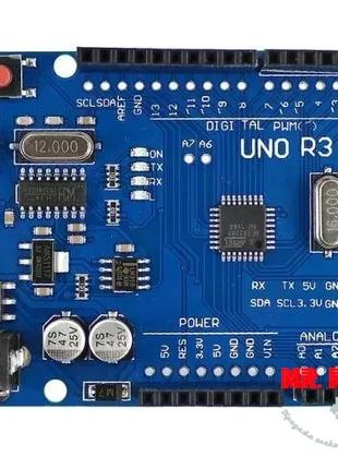 Arduino UNO R3 SMD [micro USB] (ATmega328 + CH340G)