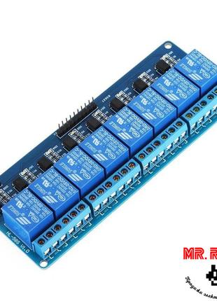 Модуль реле 5В 8 каналов для Arduino PIC AVR