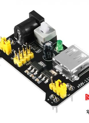 Модуль питания макетных плат MB102 Arduino (3.3V и 5V)