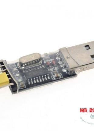 Переходник USB COM UART TTL CH340G Arduino (конвертер, адаптер)