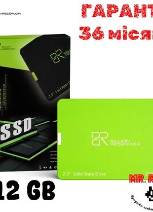 SSD 512GB жорсткий диск BR 2.5 дюймів SATA 3 (ГАРАНТІЯ 36 міся...