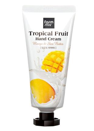 Farmstay tropical fruit hand cream mango & shea butter крем дл...