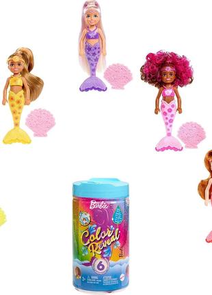 Кукла Барби Челси русалка Barbie Color Reveal Rainbow Mermaid ...