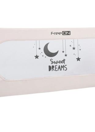 Защитный бортик для кроватки FreeON sweet dreams (48471)