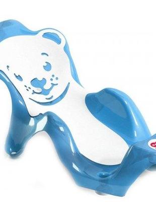 Горка для купания младенцев OK Baby Buddy, цвет синий (37948441)