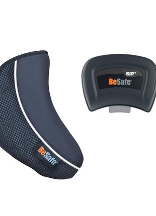 Комплект для автокресла BeSafe iZi Flex S Fix (подушка безопас...
