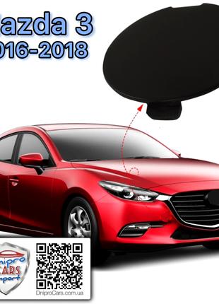 Mazda 3 2016-2018 заглушка (ORIGINAL) бампера переднего, B63B5...