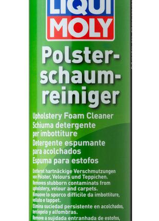 Очиститель салона пенный Polster-Schaum-Reiniger 0.3л LIQUI MOLY