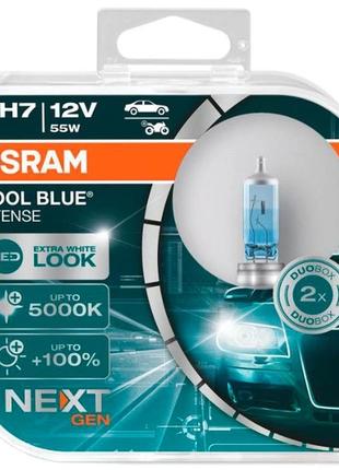 Галогеновые лампы Osram H7 Cool Blue Intense Next Gen +100%