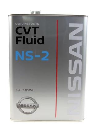 Трансмиссионное масло Nissan CVT NS-2 KLE52-00004 4л