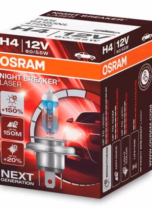 Автолампа галогенная H4 Osram Night Breaker Laser +150%