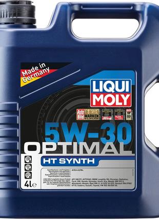 Масло моторное Optimal HT Synth 5W-30 4л LIQUI MOLY