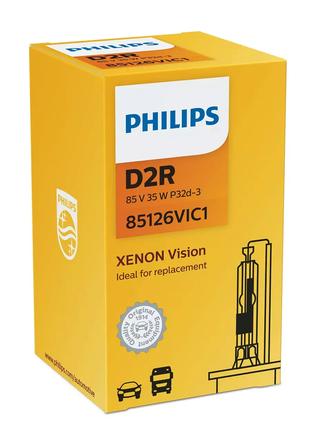 Автолампа ксеноновая D2R Philips 4600K