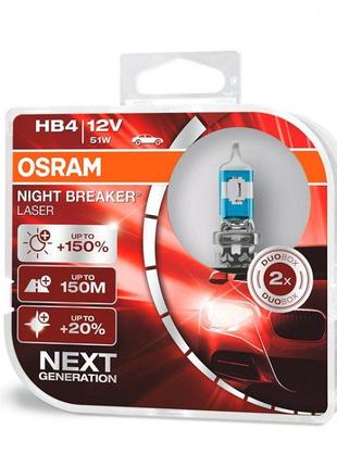 Галогенні лампи HB4 Osram Night Breaker Laser +150%