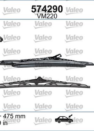 Щетки стеклоочистителя комплект Valeo 525/475 мм со спойлером
