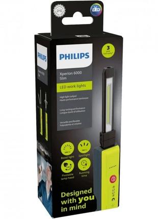 Светодиодный инспекционный фонарь Philips Xperion 6000 Slim