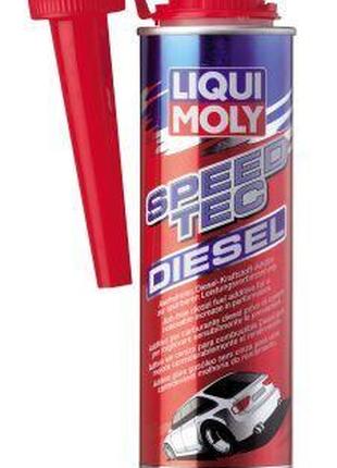 Присадка для улучшения ускорения Speed Tec Diesel 0.3л LIQUI MOLY