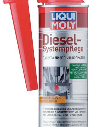 Средство для защиты дизельных систем Liqui Moly Diesel-Systemp...