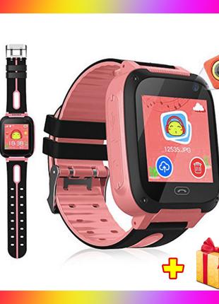 Дитячі смарт годинник телефон Smart Baby watch S4 з GPS рожеви...