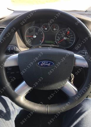 Оплетка чехол на руль для Ford Kuga Focus 2 C-MAX Форд Фокус