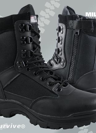 Тактические ботинки MIL-TEC YKK чорного цвета берцы 40-46 зимн...
