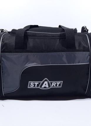 Мужская спортивная сумка черно - серая с расширением