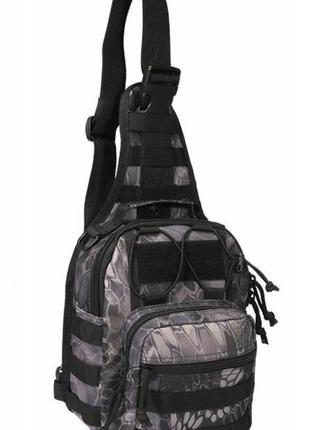 Тактическая сумка - рюкзак через плечё с системой MOLEE - Пито...